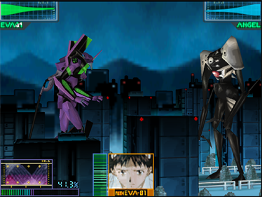 Neon Genesis Evangelion — 64 in-game screenshot 1