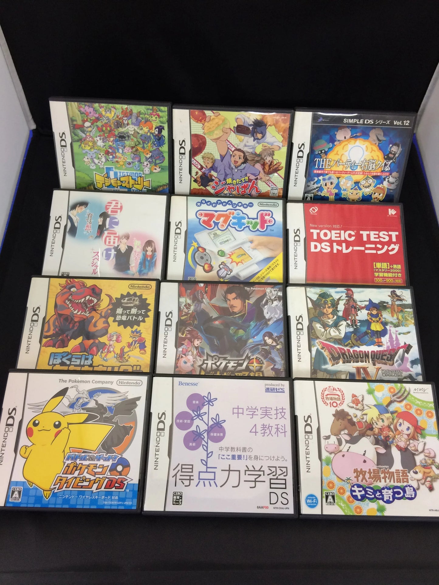 HUGE JAPANESE BULK DS GAMES 90 GAMES (AUTHENTIC) Romcarts