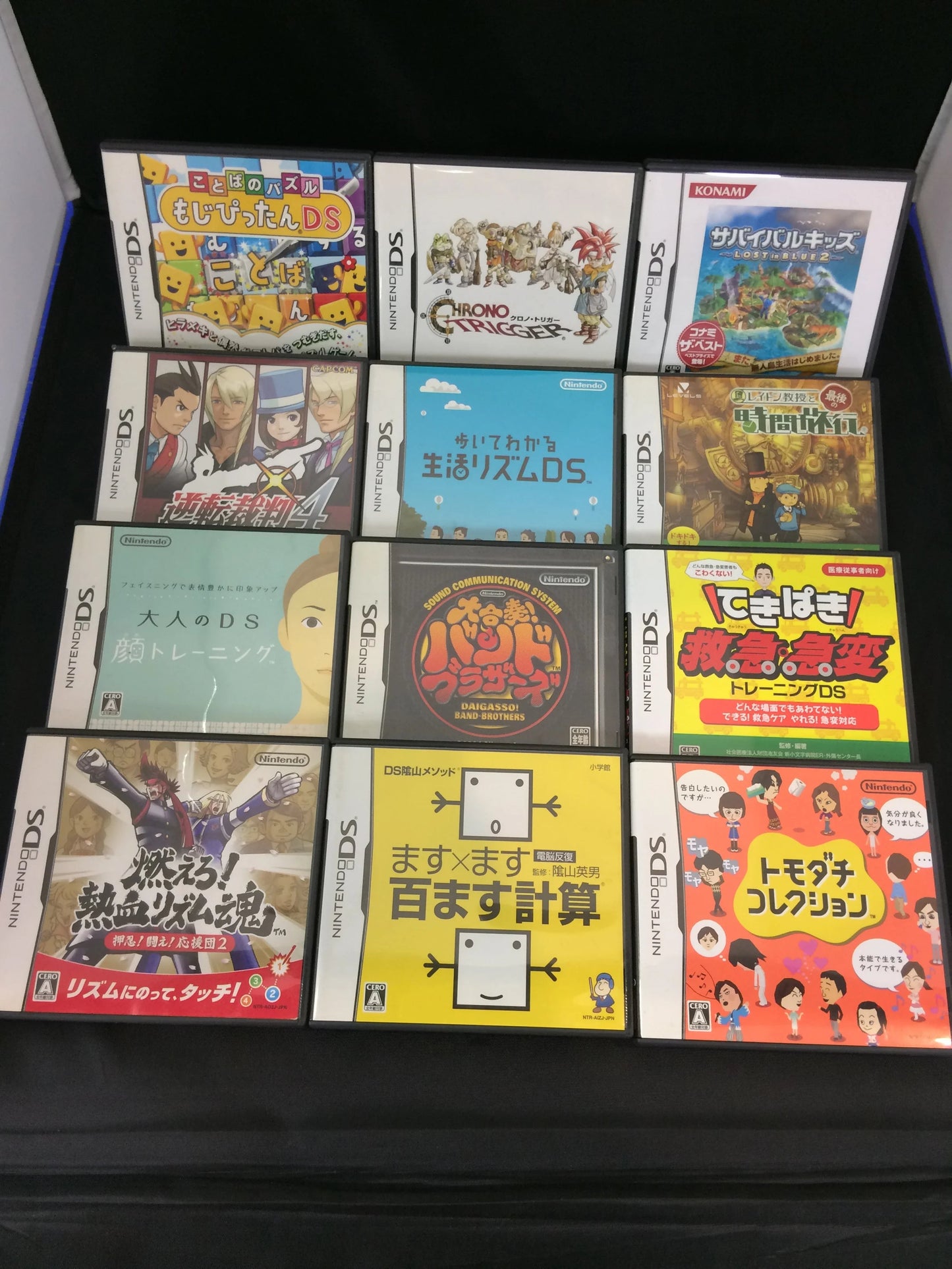 HUGE JAPANESE BULK DS GAMES 90 GAMES (AUTHENTIC) Romcarts