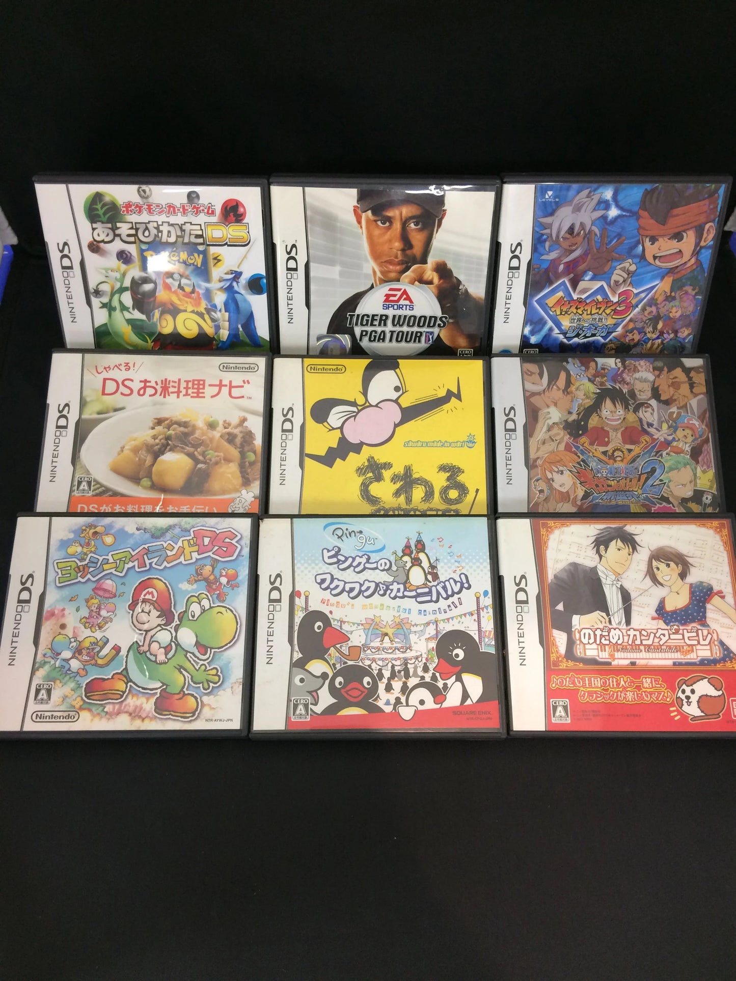HUGE JAPANESE BULK DS GAMES 90 GAMES (AUTHENTIC) Romcarts