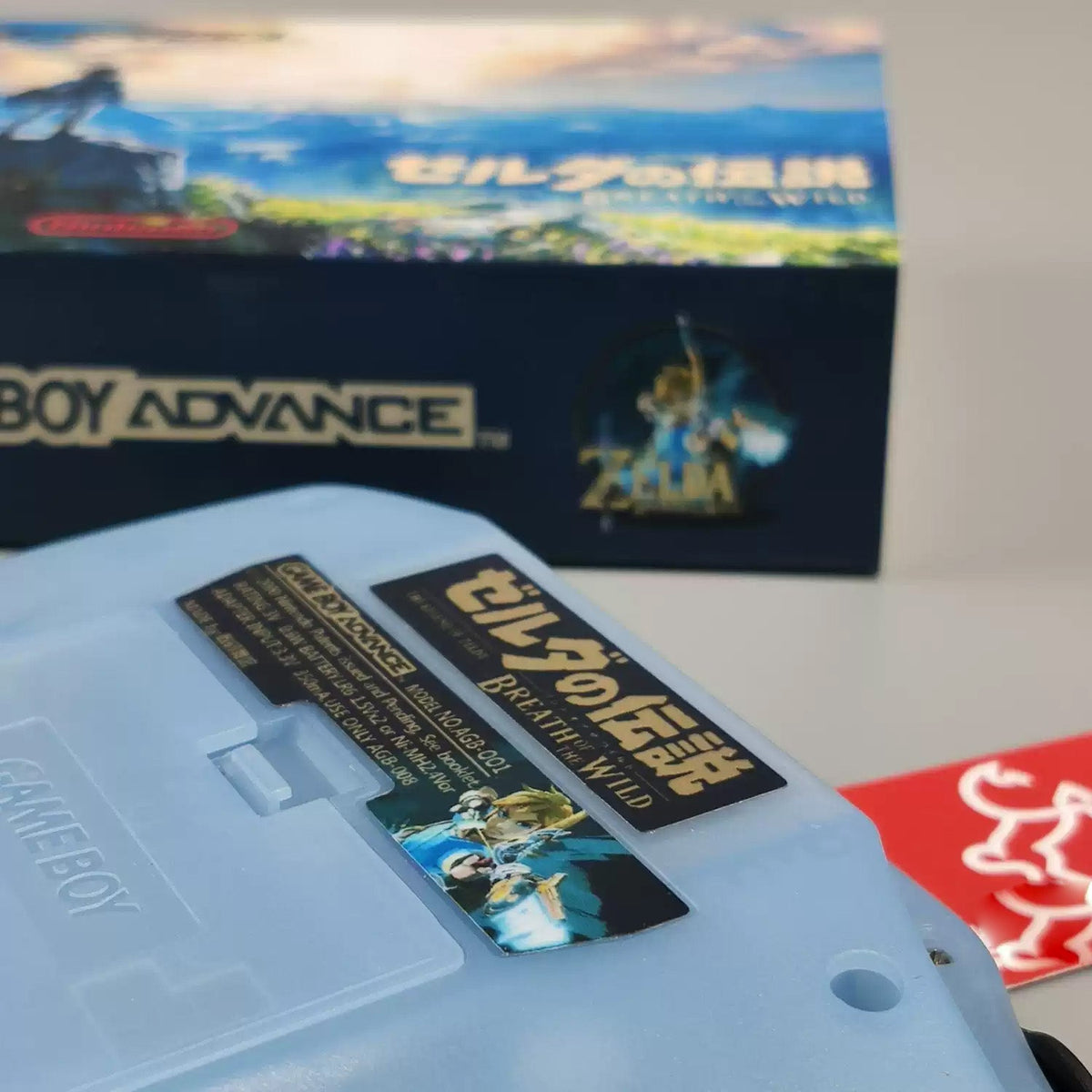 Custom Game Boy Advance Console – Zelda Silver, view 5