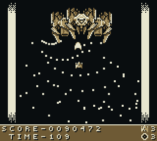 Dangan GB — Game Boy in-game screenshot 2