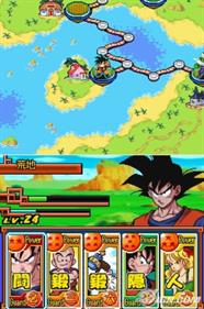 Dragon Ball Z: Harukanaru Densetsu — Nintendo DS game screenshot 2