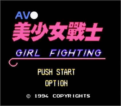 AV Girl Fighting Game Cartridge – FC 60-Pin / NES 72-Pin Version for Famicom & NES