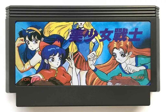 AV Girl Fighting Game Cartridge – FC 60-Pin / NES 72-Pin Version for Famicom & NES