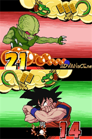 Dragon Ball Z: Harukanaru Densetsu — Nintendo DS game screenshot 1