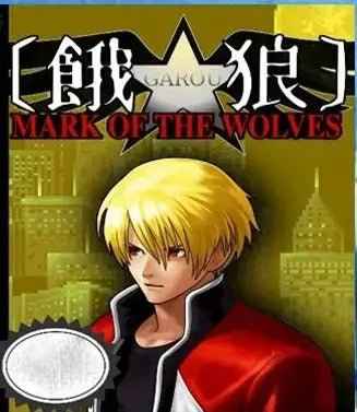 Garou: Mark of the Wolves | Game Boy Color Fighting Game Cartridge