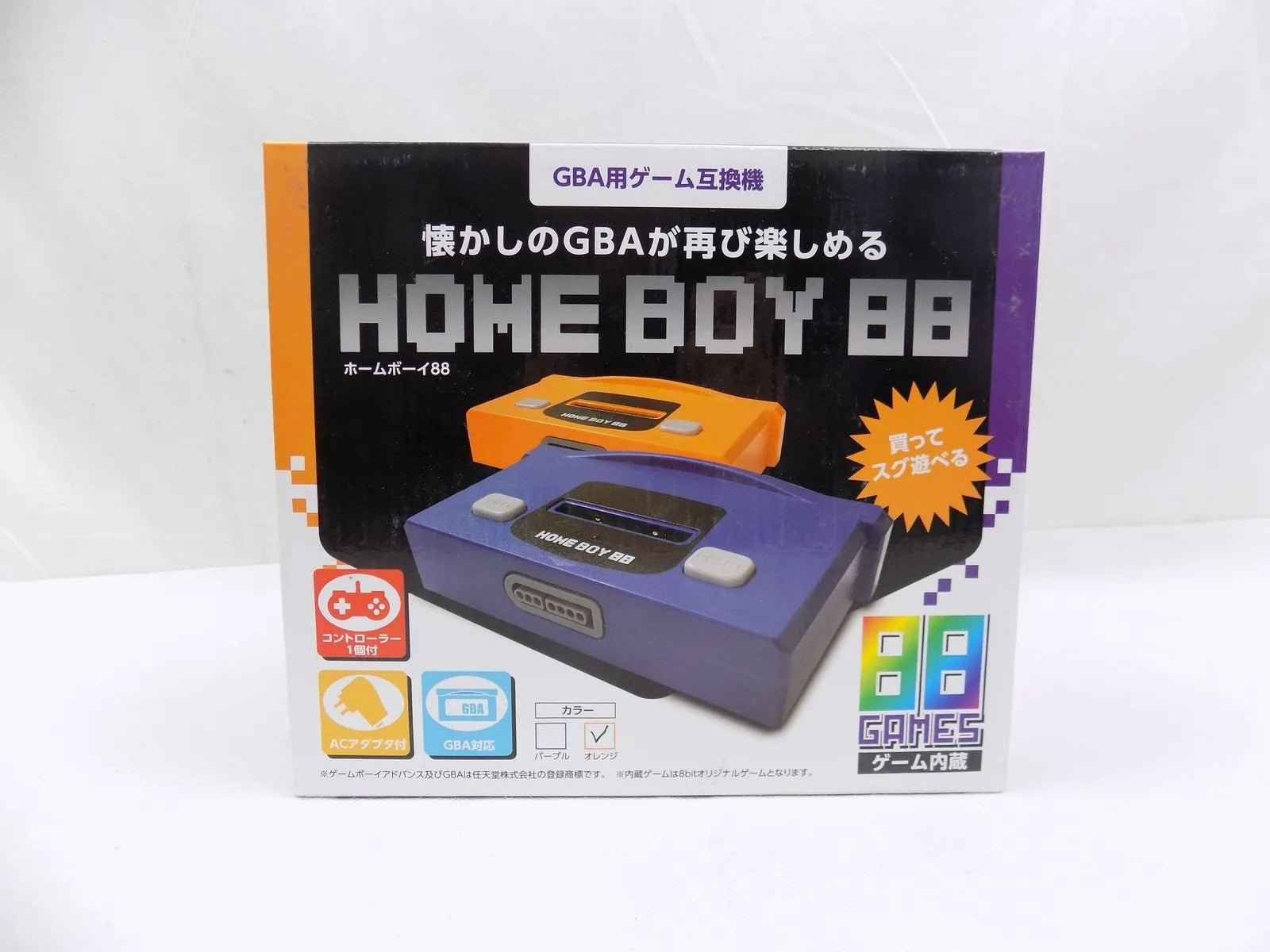 HOMEBOY 88 GBA Console (2025 Edition) – Play Game Boy Advance Cartridges on TV