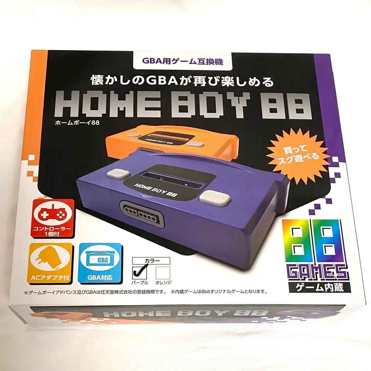 HOMEBOY 88 GBA Console (2025 Edition) – Play Game Boy Advance Cartridges on TV