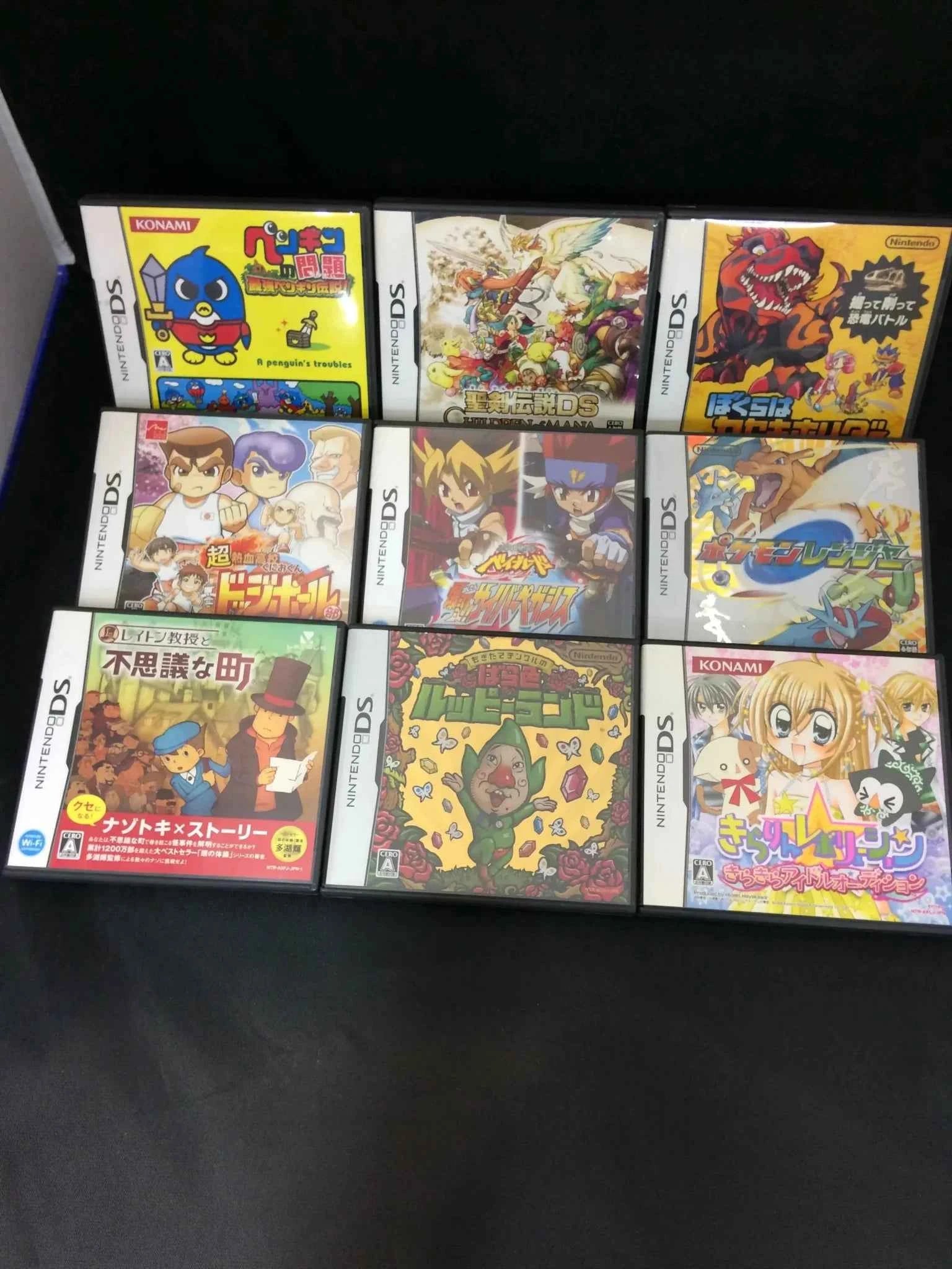 HUGE JAPANESE BULK DS GAMES 90 GAMES (AUTHENTIC)