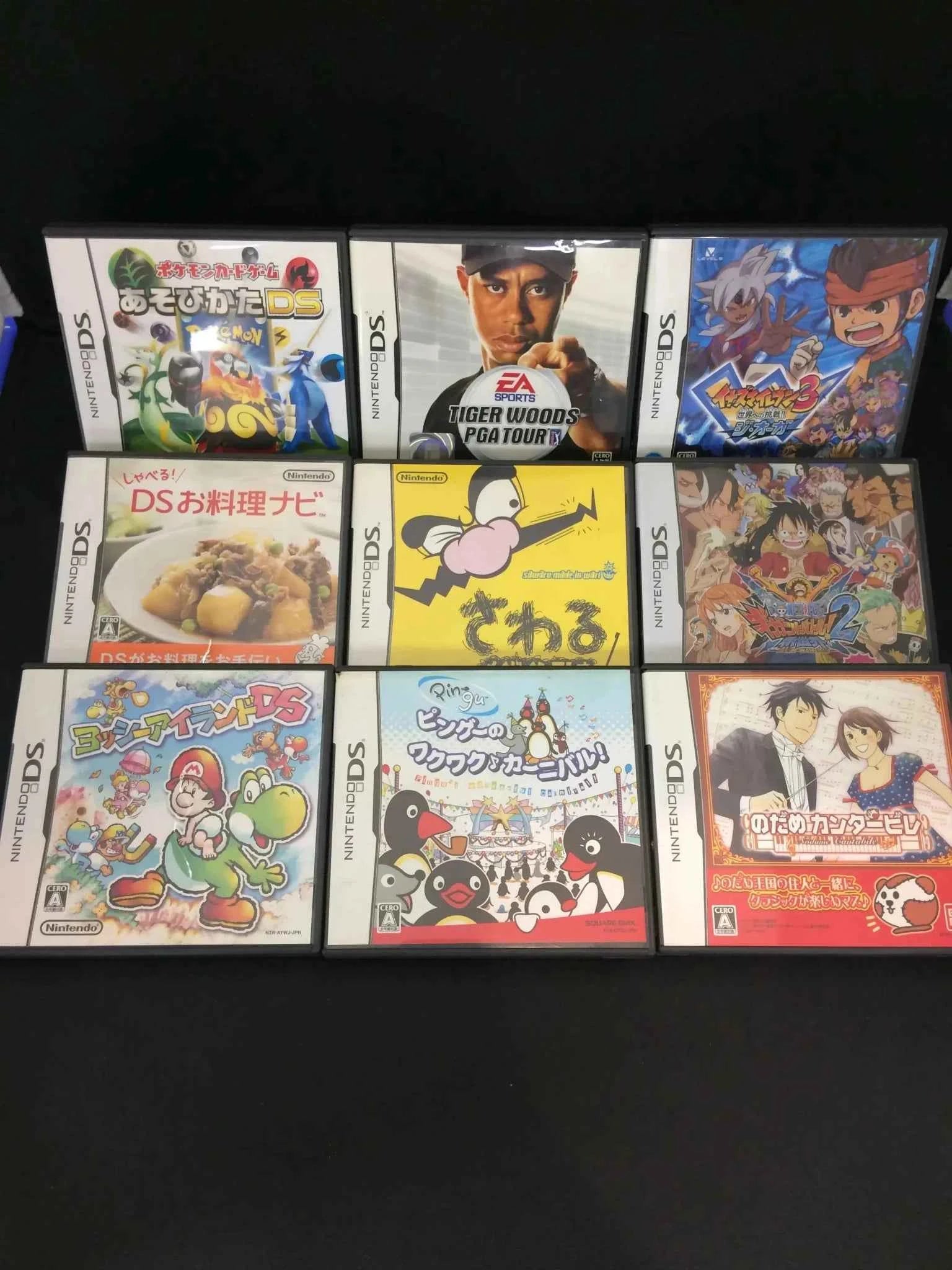 HUGE JAPANESE BULK DS GAMES 90 GAMES (AUTHENTIC)
