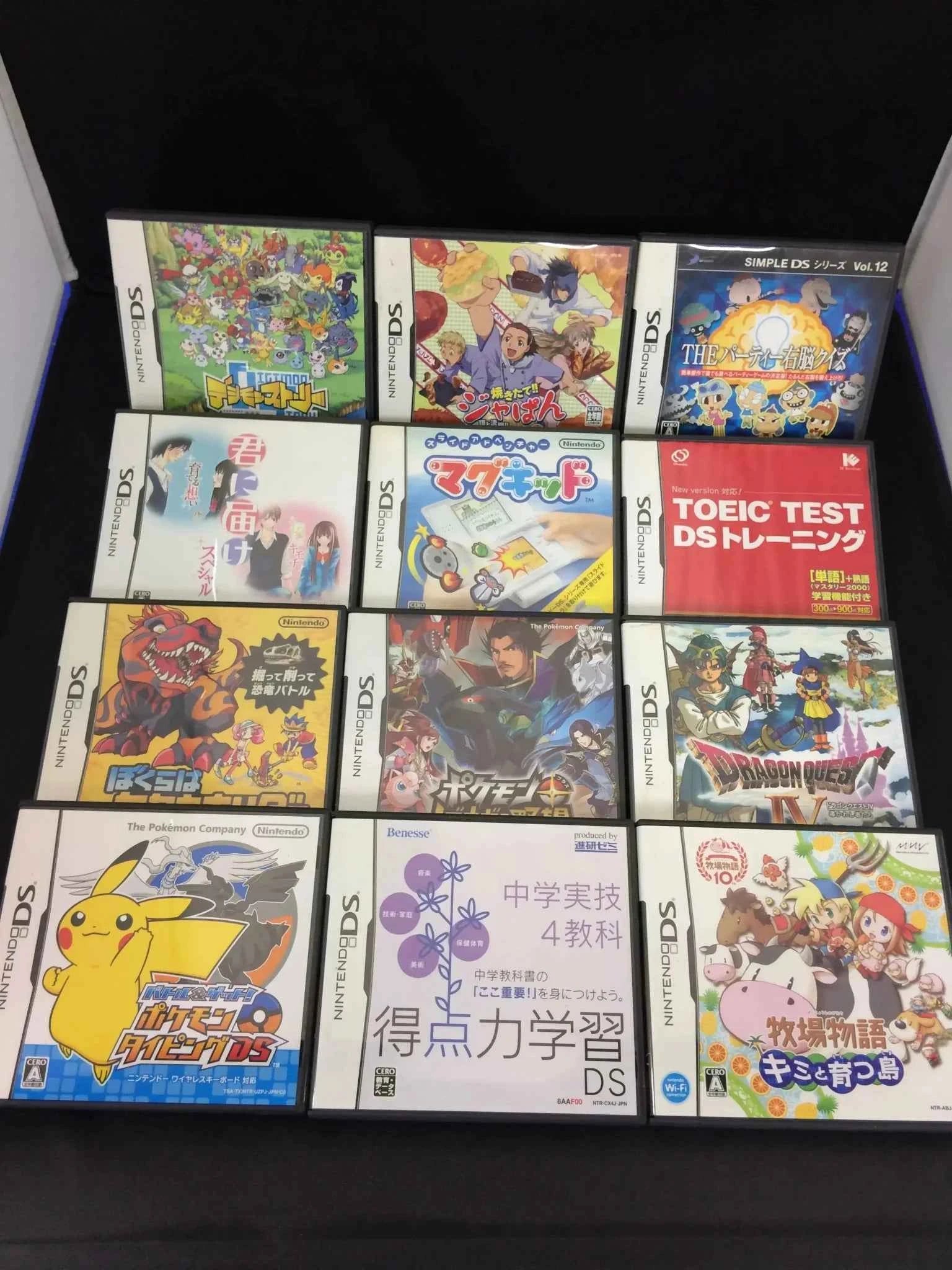 HUGE JAPANESE BULK DS GAMES 90 GAMES (AUTHENTIC)