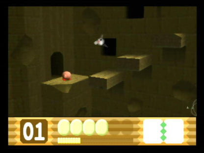Kirby 64: The Crystal Shards – in-game screenshot 1