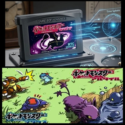 Pokémon Deneb RTC GBA Cartridge for Game Boy Advance – Japanese Edition (JPY) Romcarts