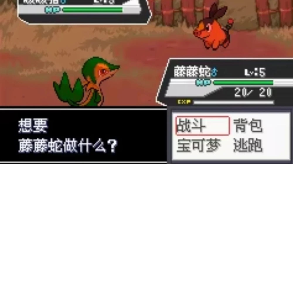 Pokémon Lost Three GBA Cartridge – Custom ROM| Game Boy Advance Retro Cart Romcarts