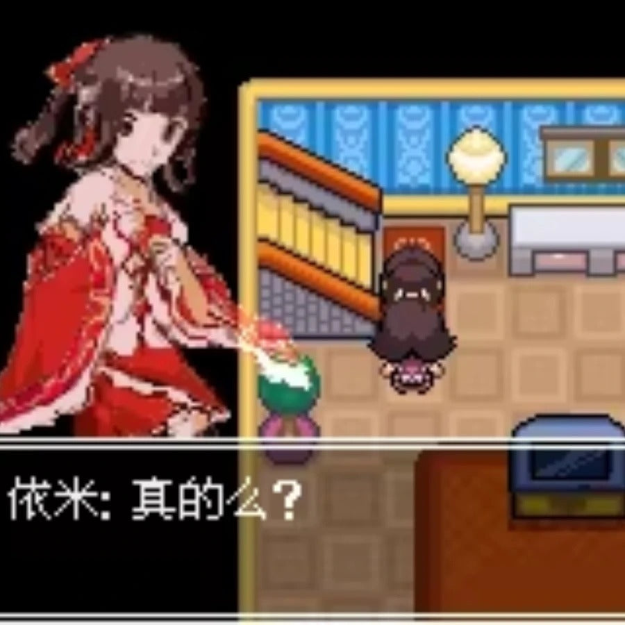 Pokémon Lost Three GBA Cartridge – Custom ROM| Game Boy Advance Retro Cart Romcarts