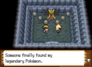 Pokémon Sterling Silver — Nintendo DS in-game screenshot 1