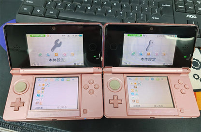 Nintendo 3DS Handheld Console (Refurbished) | Touchscreen Portable Gaming System - Romcarts