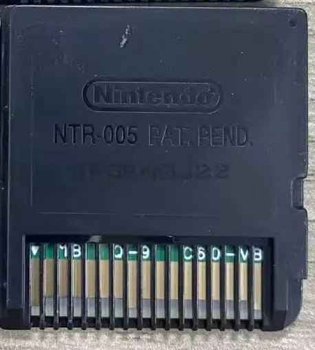 Pokemon Black Version 2 Game (Nintendo)