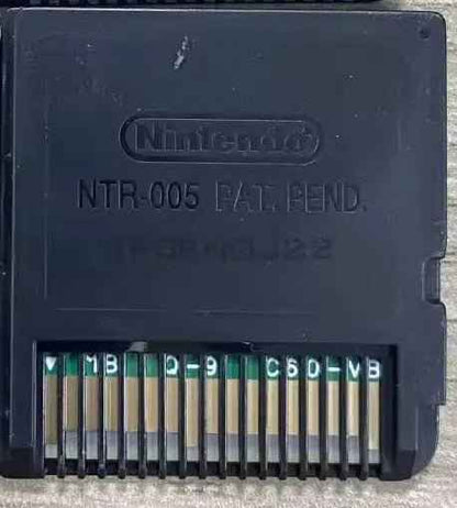 Pokemon Black Version 2 Game (Nintendo)