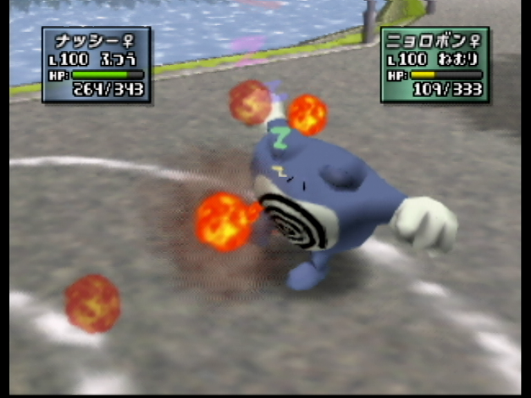 Pokémon Stadium 2 – in-game screenshot 2