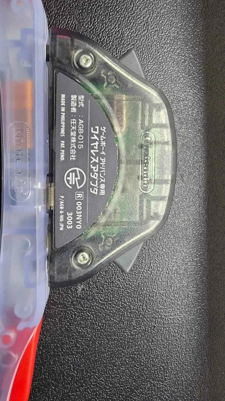 Pokémon Ultimate Event Distribution Cartridge For GBA