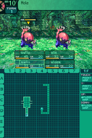 Etrian Odyssey II: Heroes of Lagaard — DS in-game screenshot 1