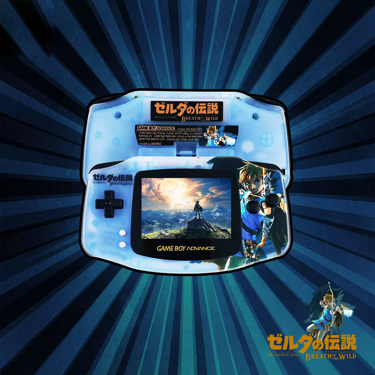 Custom Game Boy Advance Console – Zelda Silver, view 1