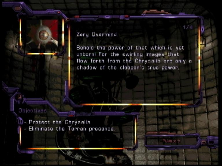 StarCraft 64 – in-game screenshot 1