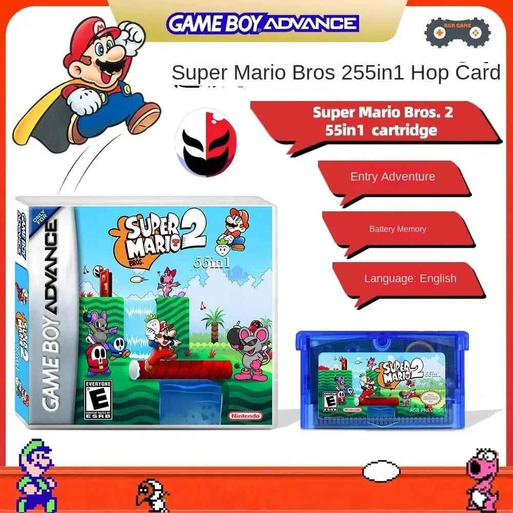 Super Brothers 2 – 55-in-1 GBA Adventure Game Cartridge (US English)